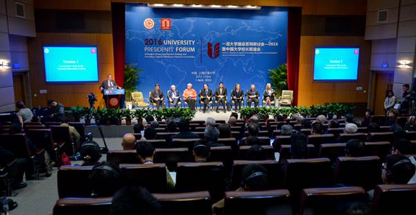 说明:http://news.sjtu.edu.cn/_mediafile/newsnet/2016/04/08/aq4s0lxxkw.jpg