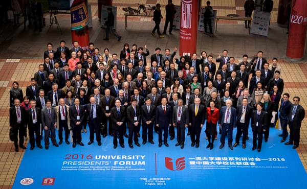 说明:http://news.sjtu.edu.cn/_mediafile/newsnet/2016/04/08/eal7t3pxky.jpg