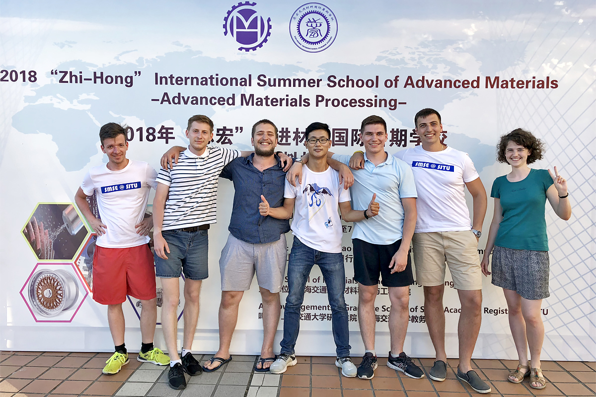In the Summer School of SJTU, SPbPU students dealt with other foreign students a lot